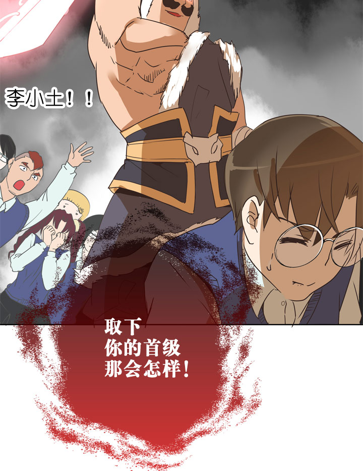 第 40 页