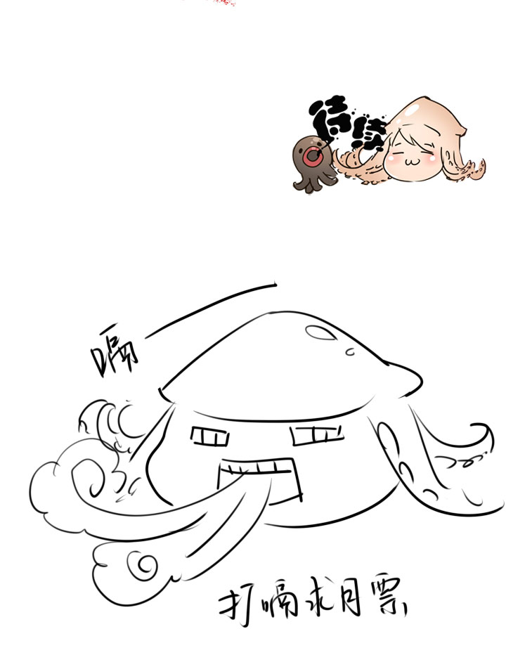第 41 页