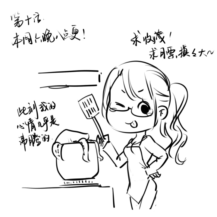 第 24 页