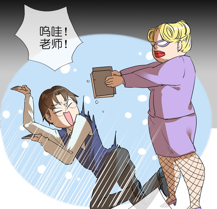 第 34 页