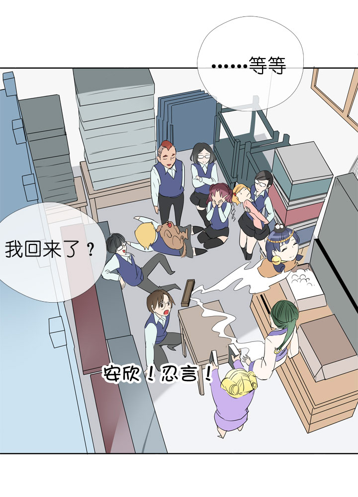 第 36 页