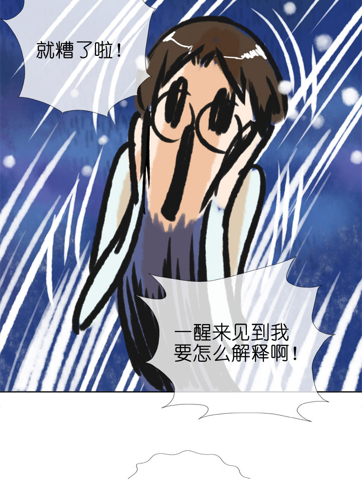 第 39 页