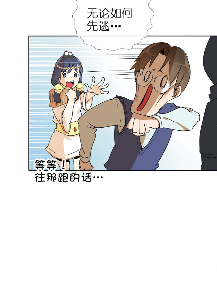 第 40 页