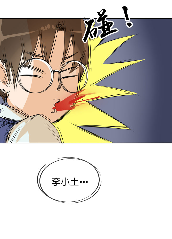 第 41 页