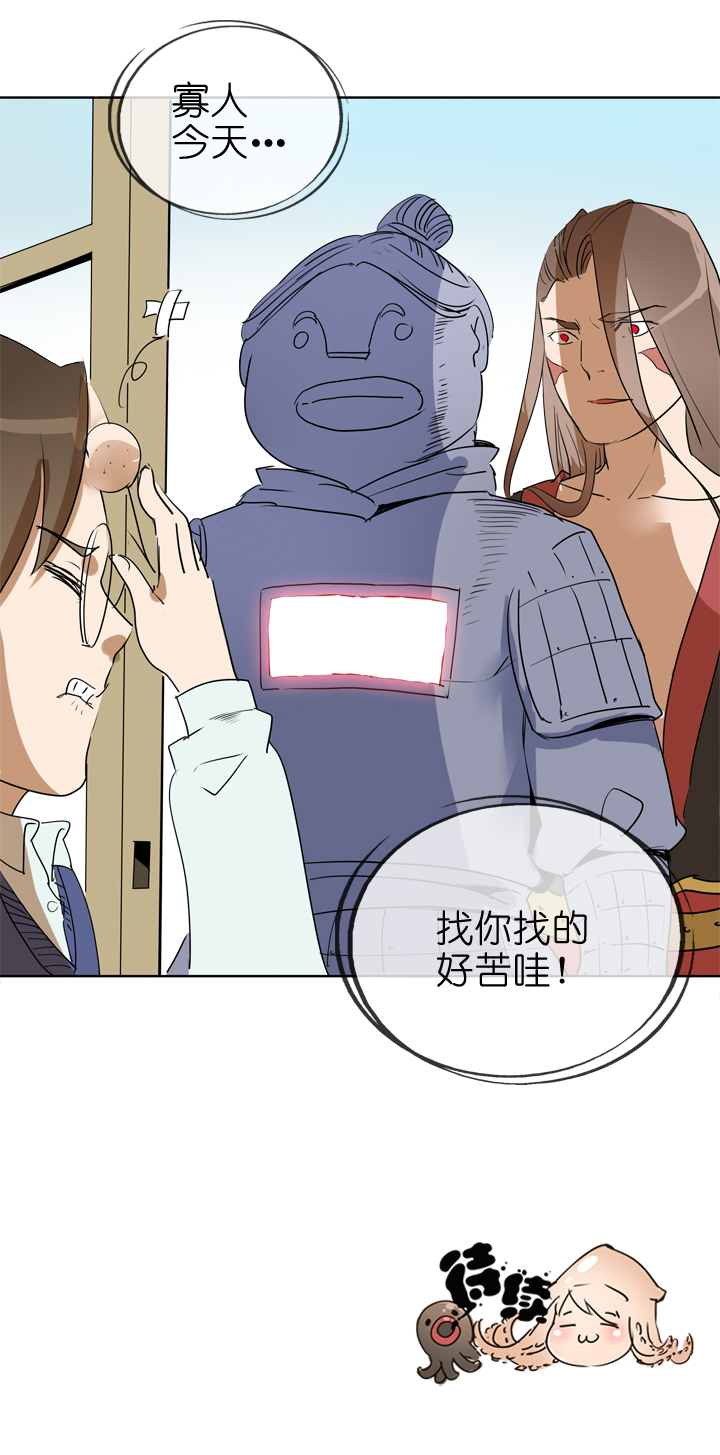 第 42 页