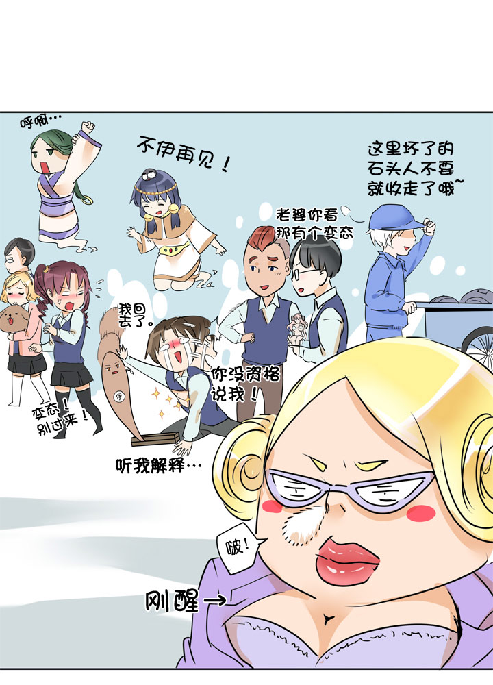 第 41 页