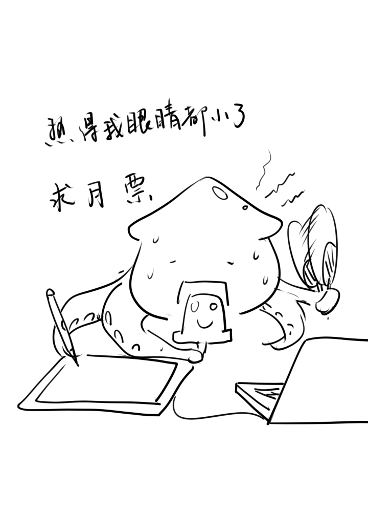 第 44 页