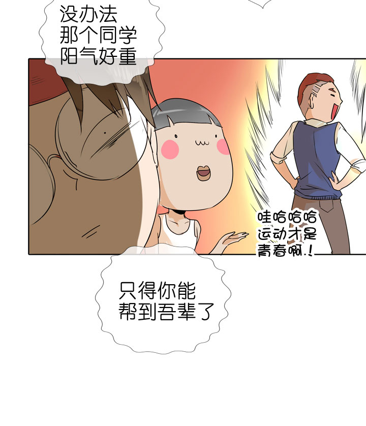 第 32 页