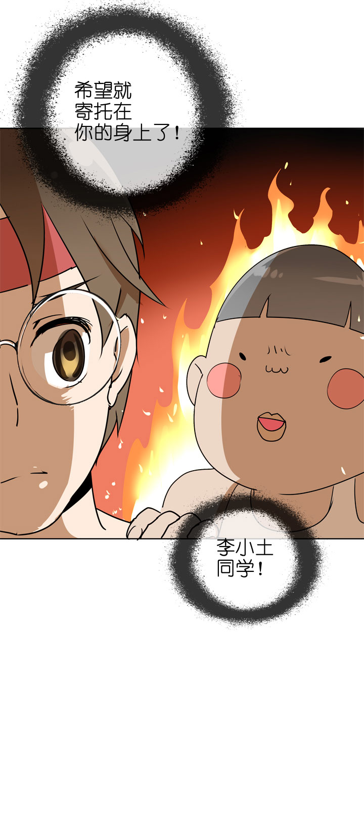 第 34 页