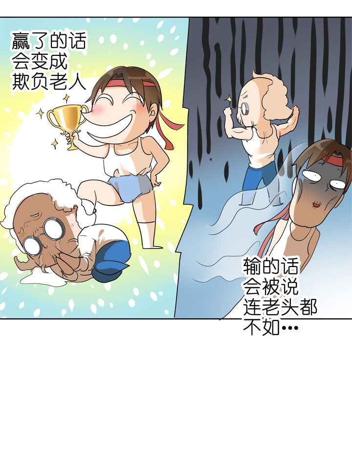 第 31 页