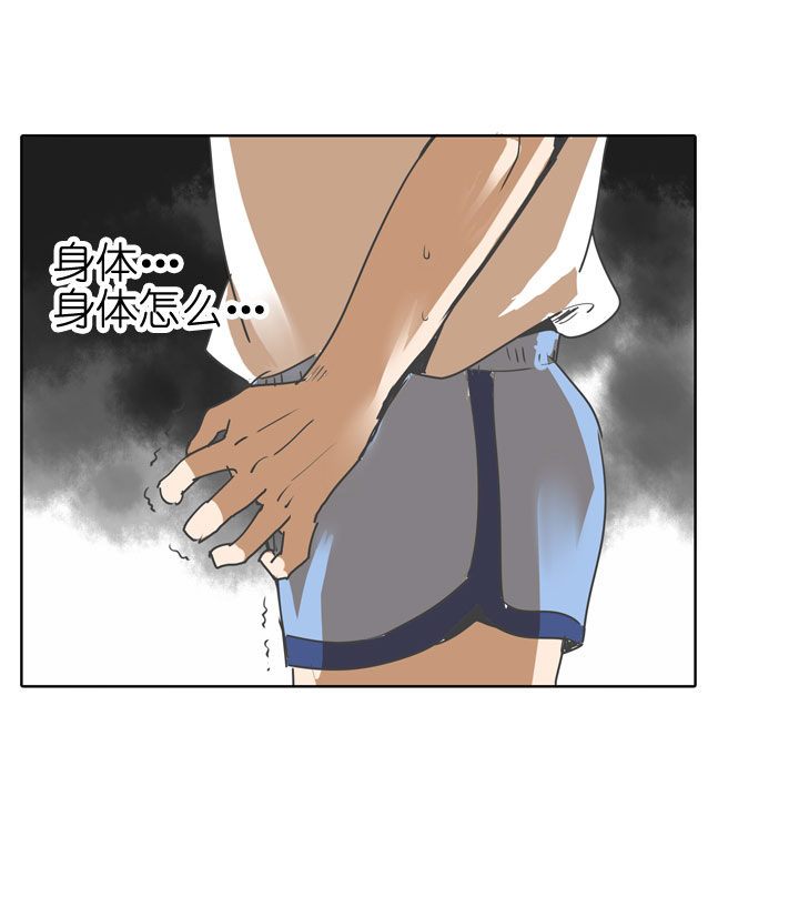 第 25 页