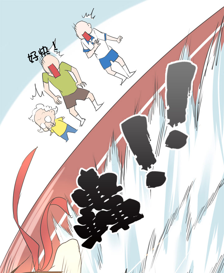 第 31 页