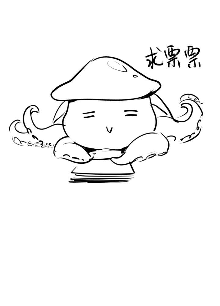 第 39 页