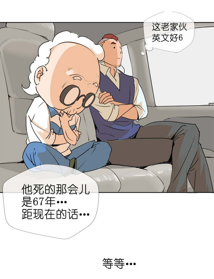 第 31 页