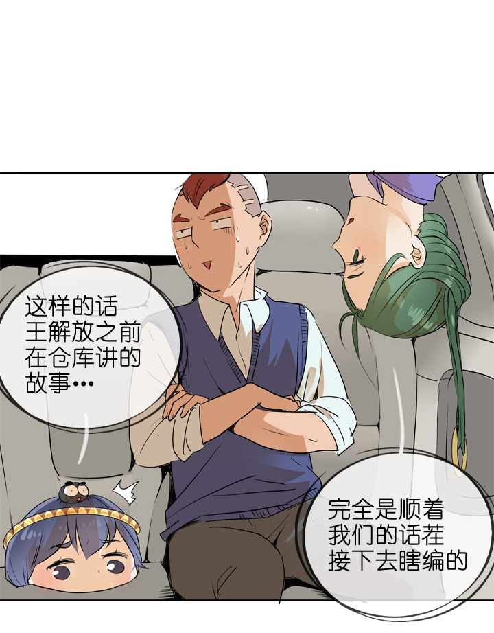 第 33 页