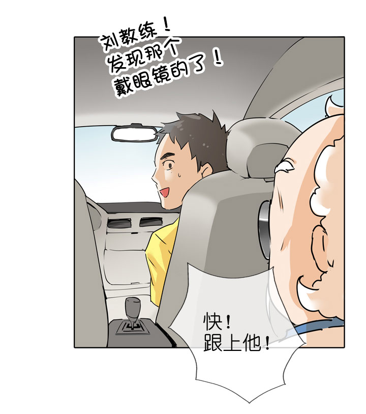 第 36 页
