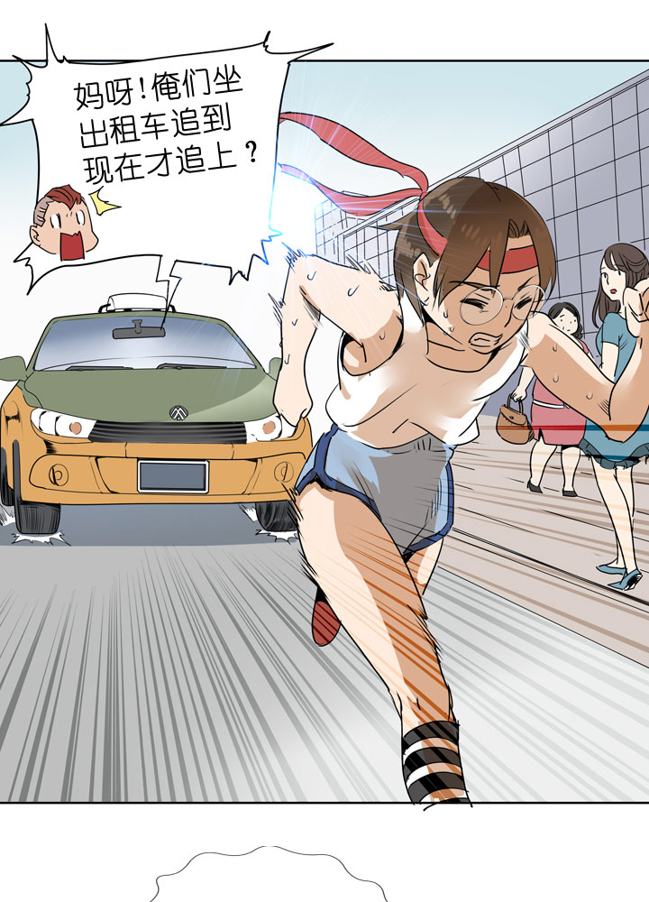 第 37 页