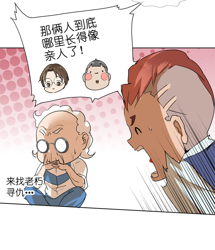 第 41 页
