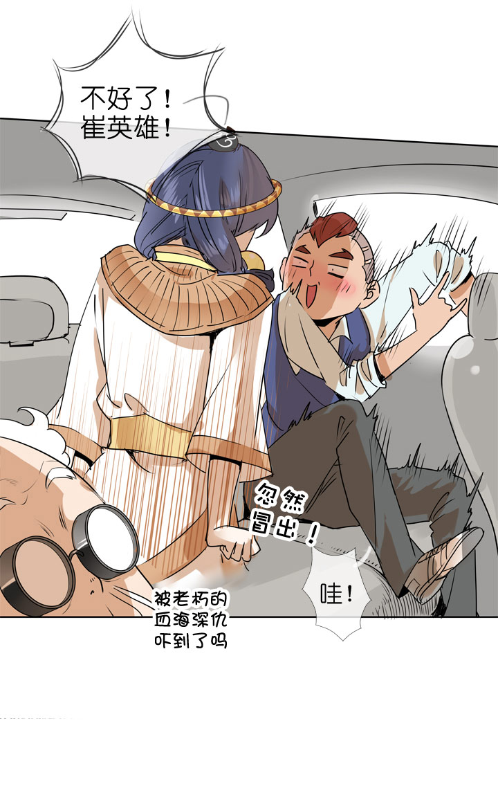 第 42 页