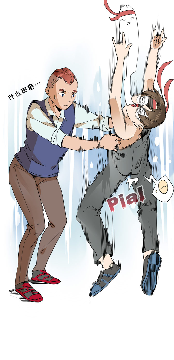 第 29 页
