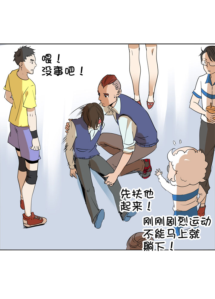 第 30 页