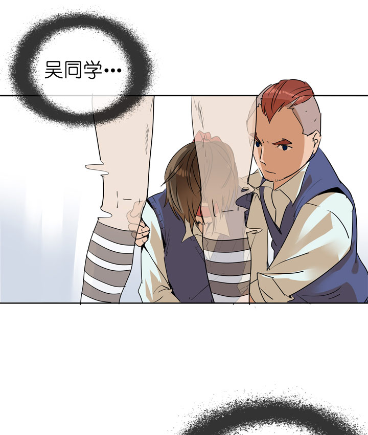 第 31 页