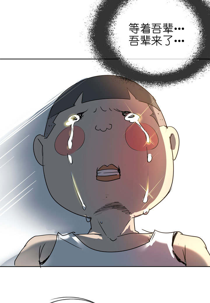 第 32 页
