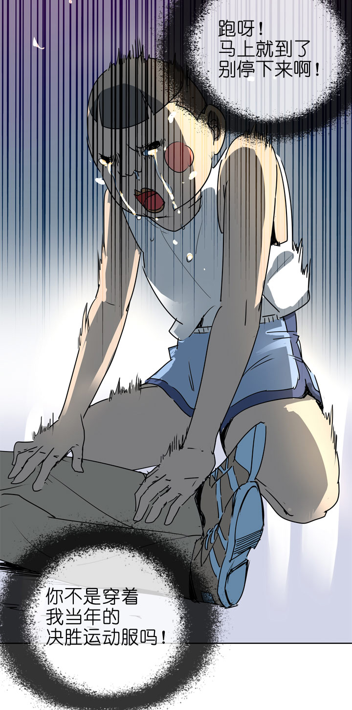 第 34 页