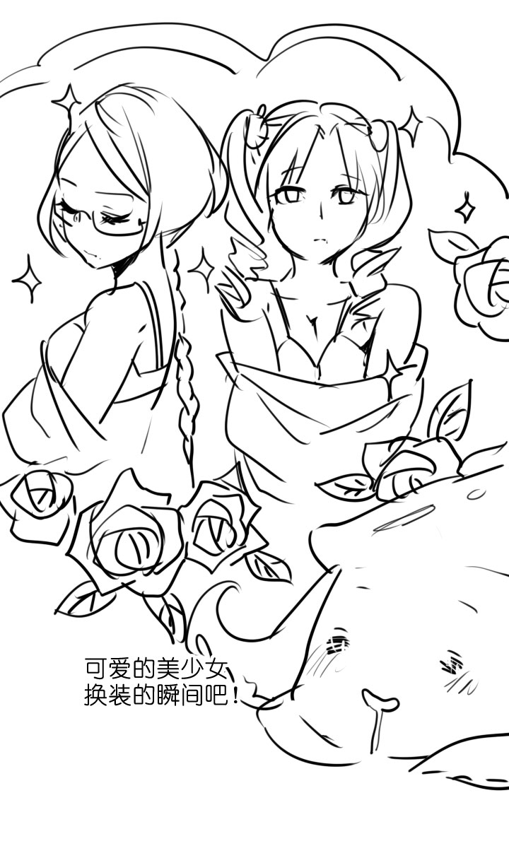 第 43 页