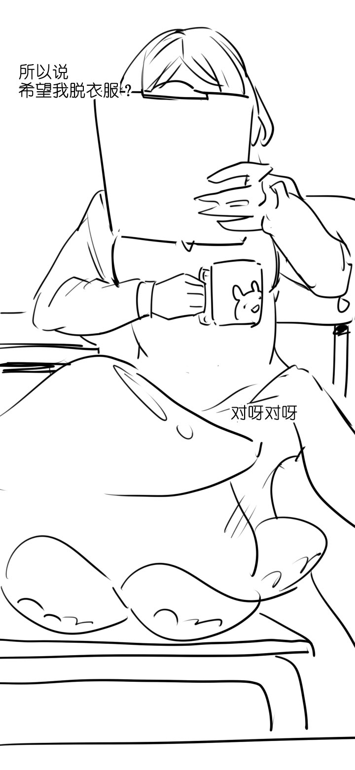 第 44 页