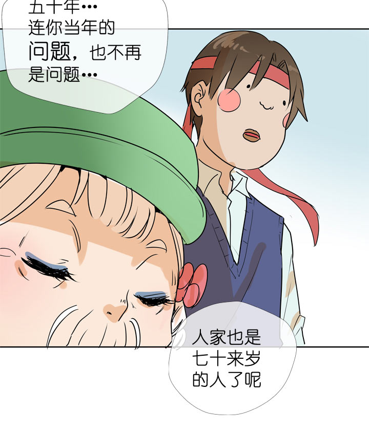 第 36 页