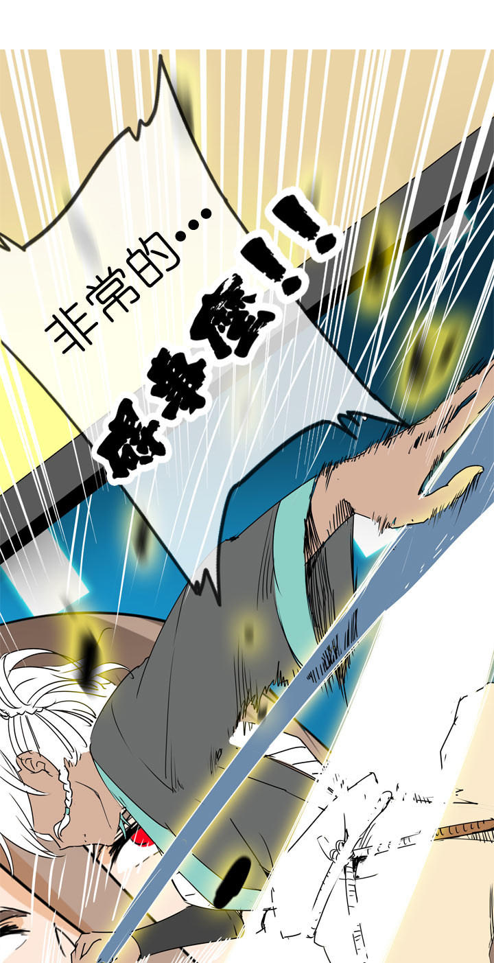 第 46 页