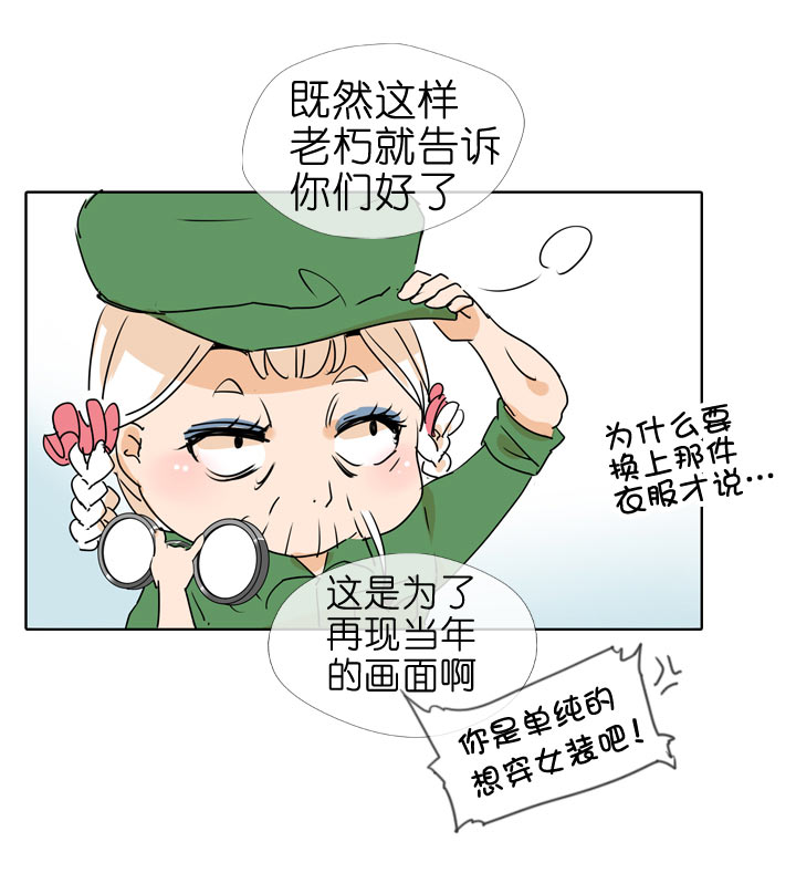 第 37 页