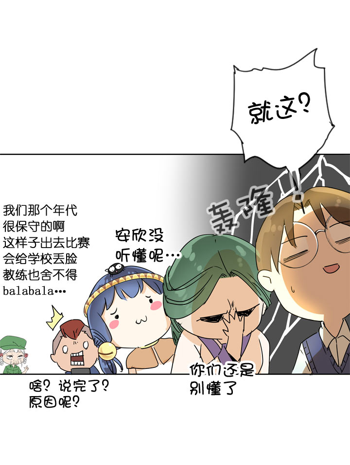 第 41 页