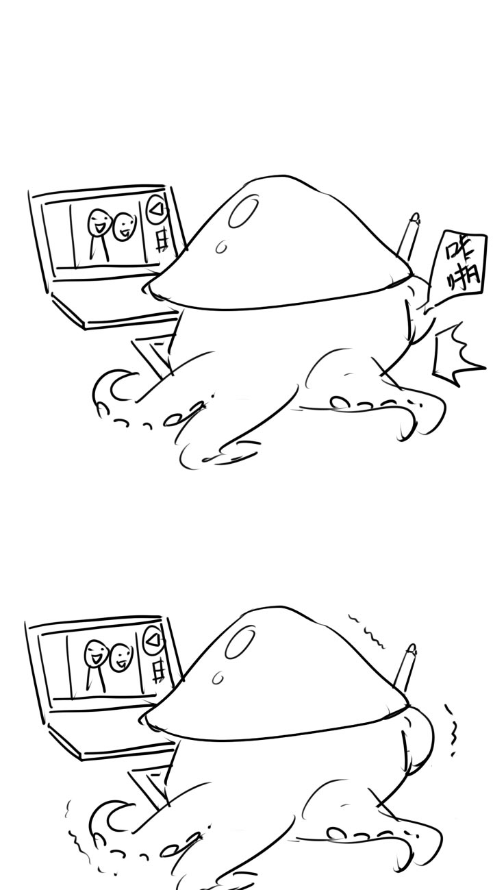 第 43 页