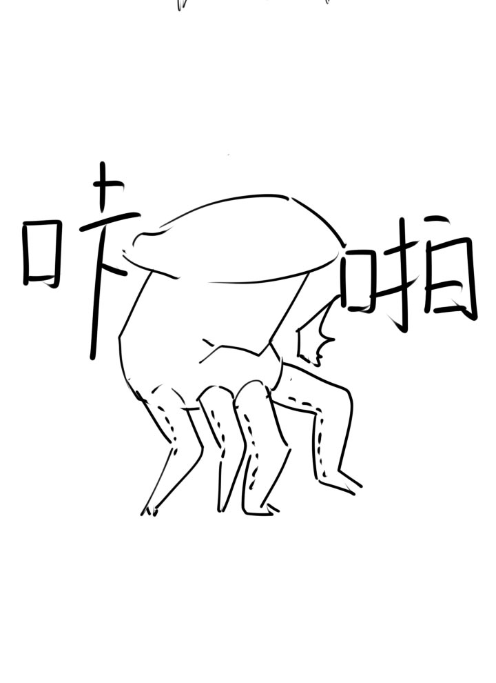 第 47 页