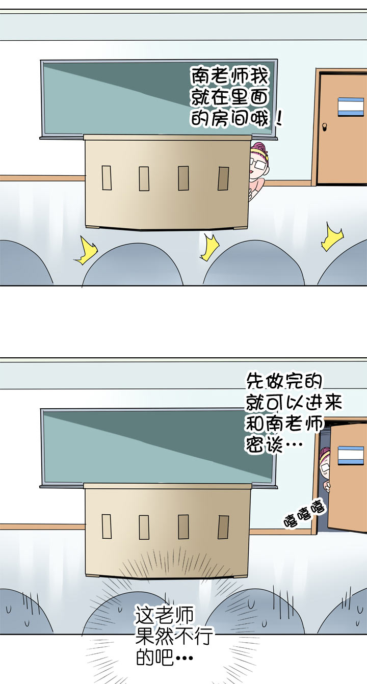 第 31 页