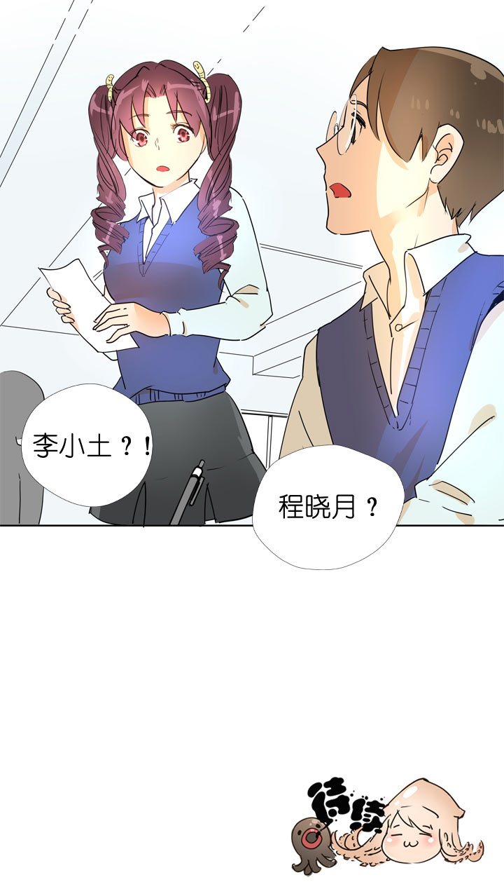 第 37 页