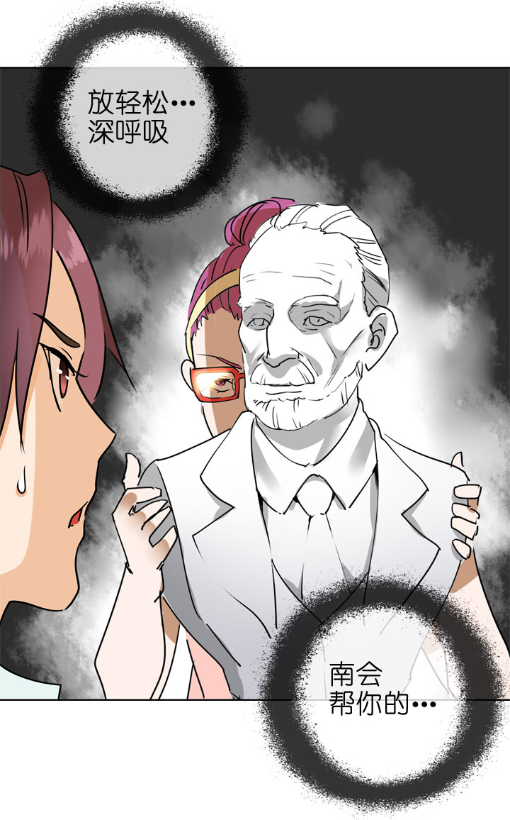 第 19 页