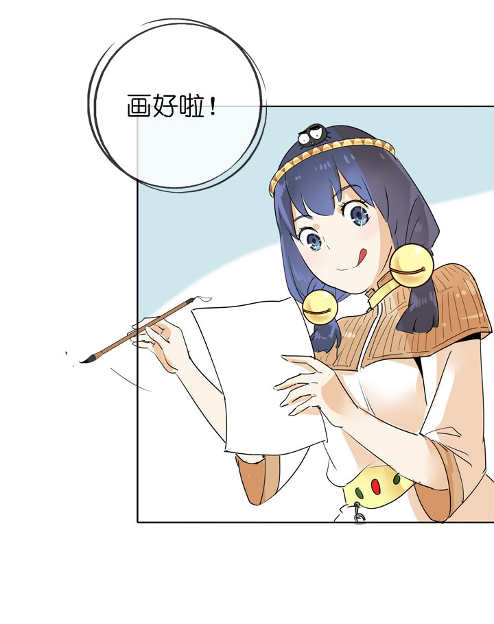 第 21 页