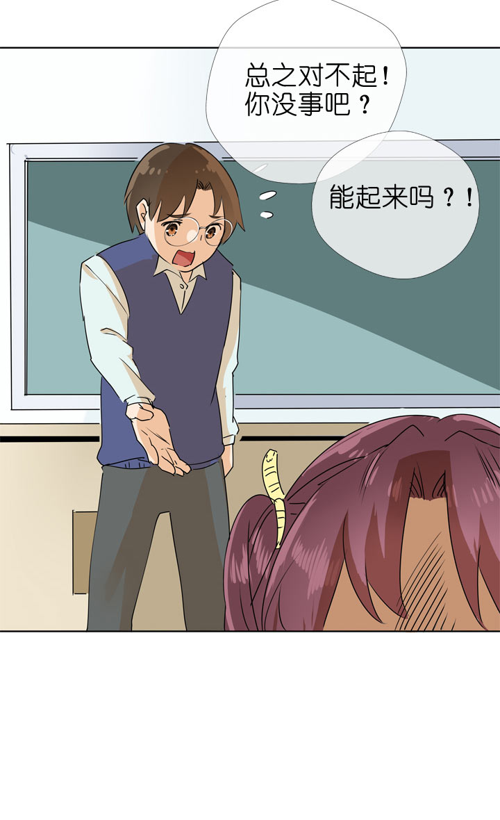 第 25 页