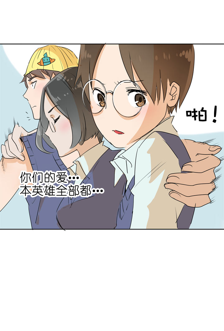 第 32 页