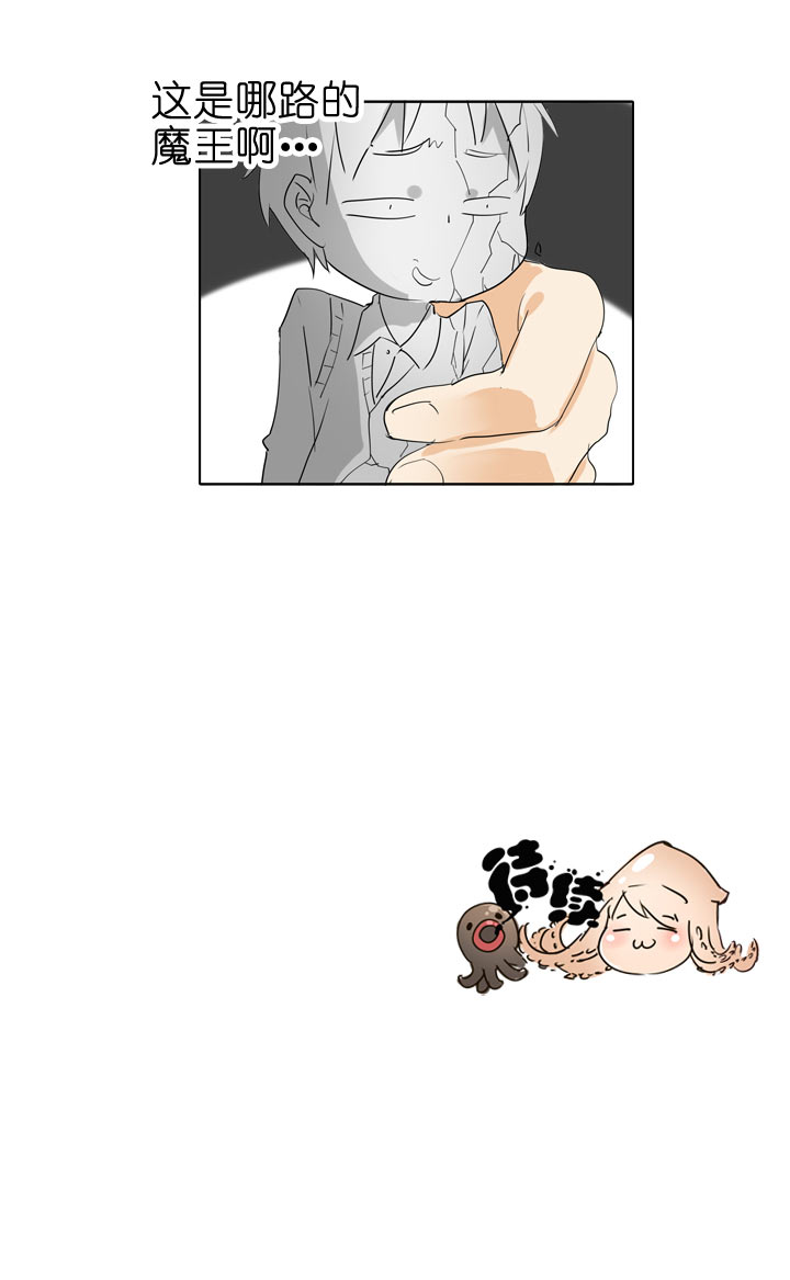 第 34 页