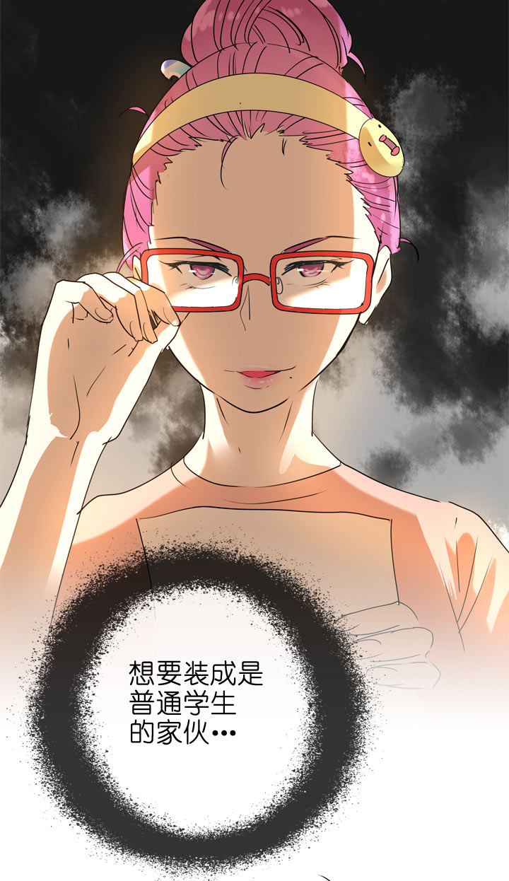 第 28 页