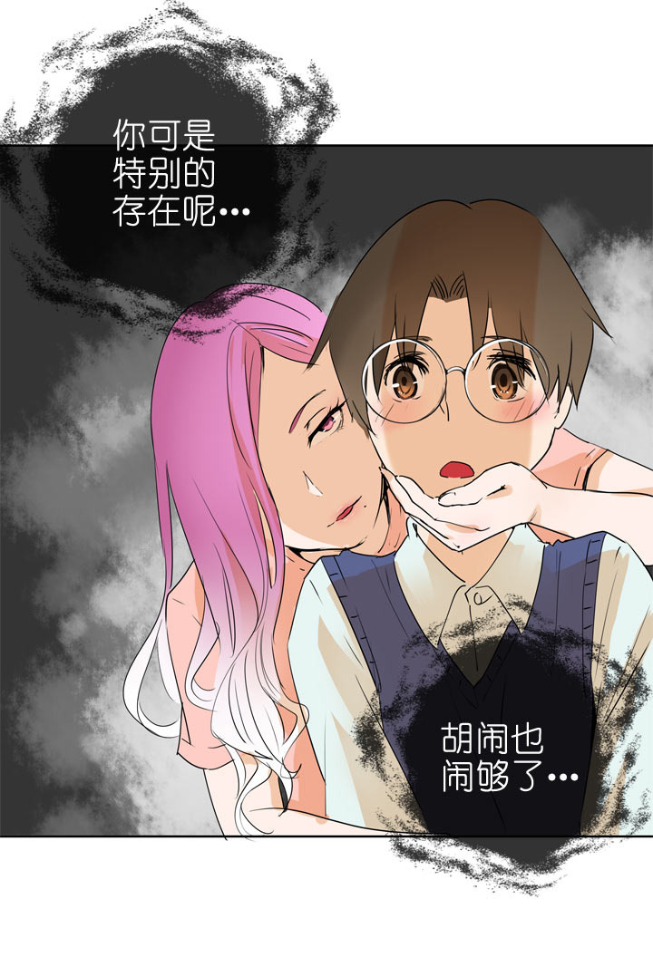 第 36 页