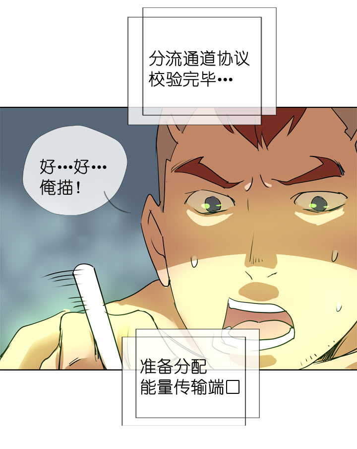 第 30 页