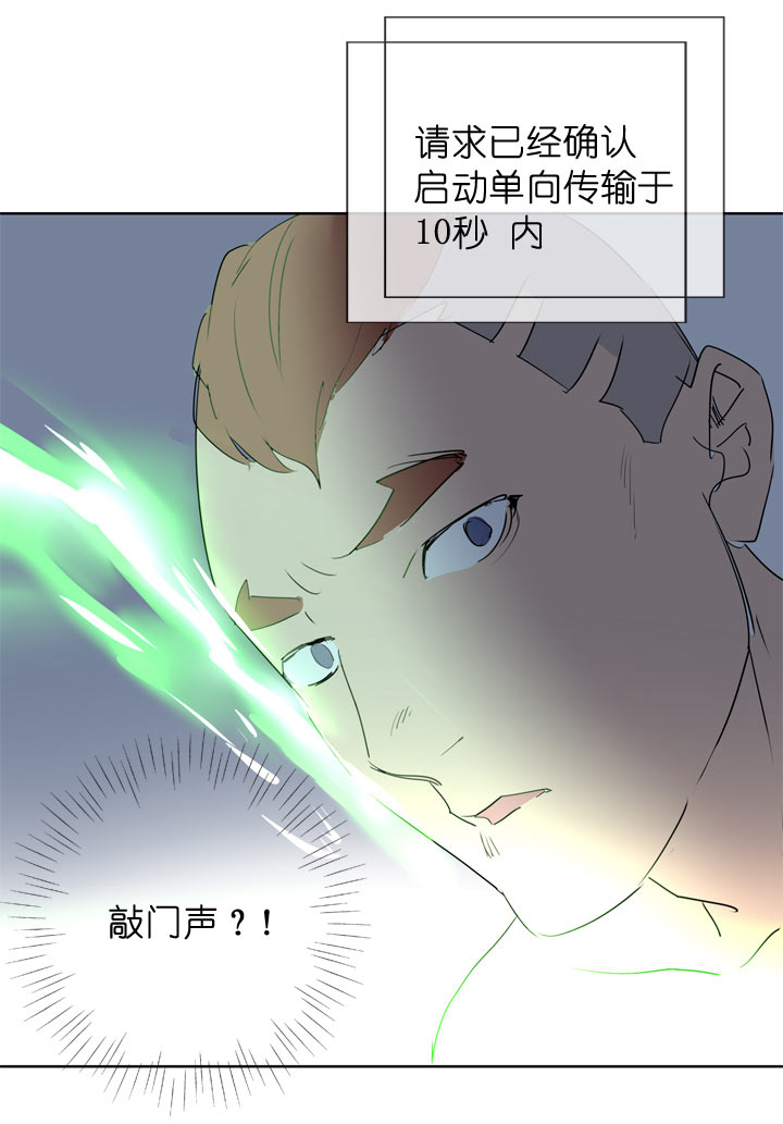 第 35 页