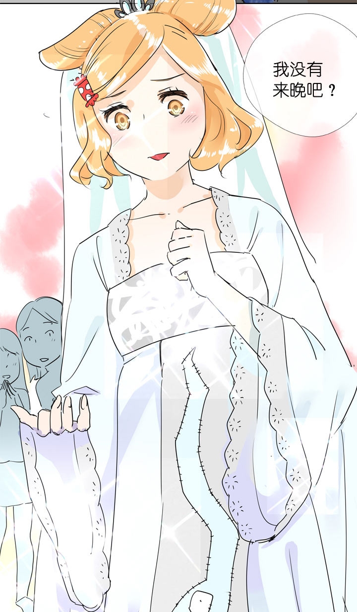 第 26 页