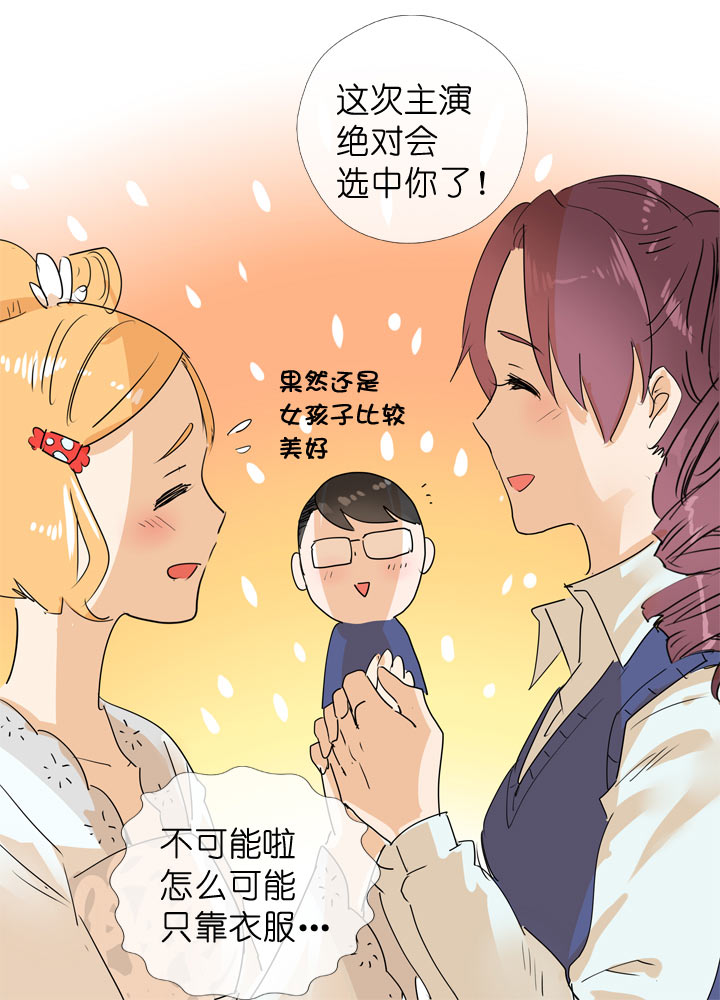 第 30 页