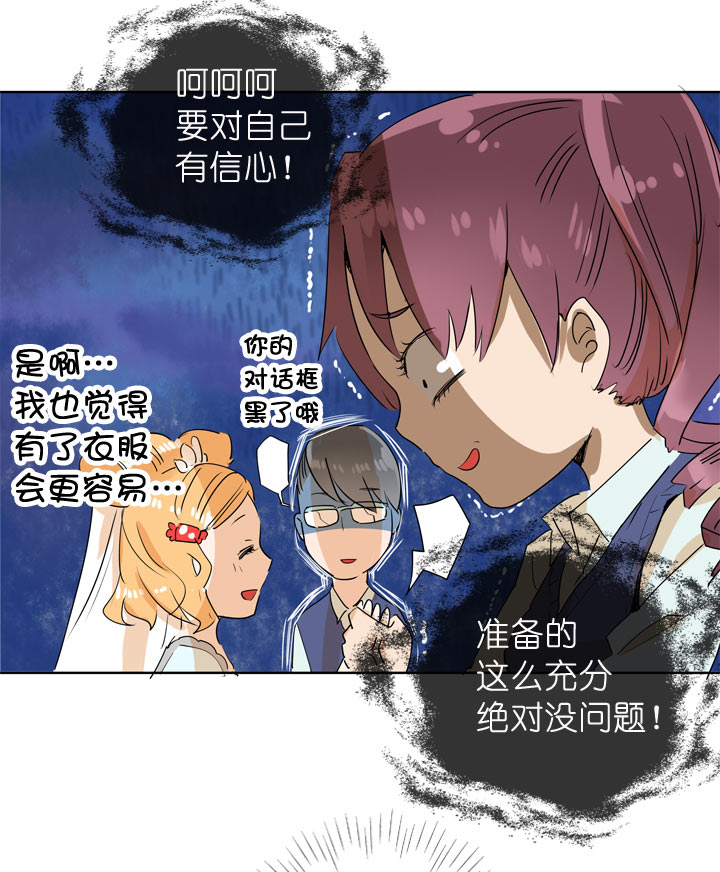 第 31 页